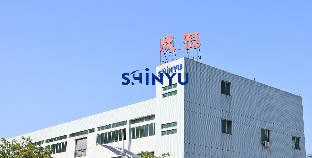 东莞市欣恒塑胶制品有限公司