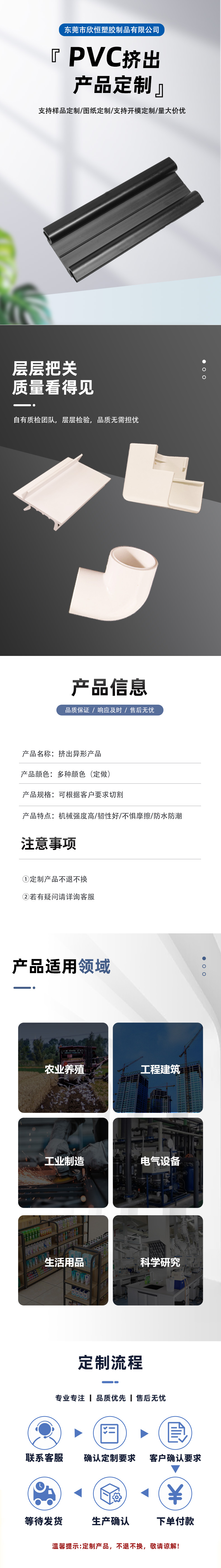 结果 (1).jpeg