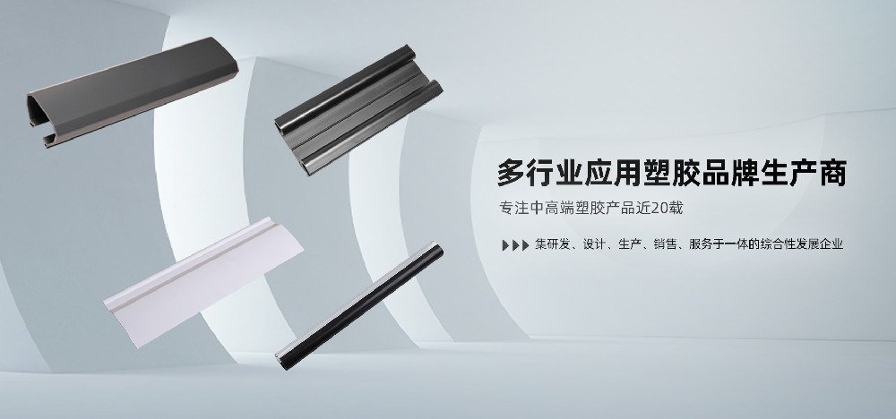 新闻资讯