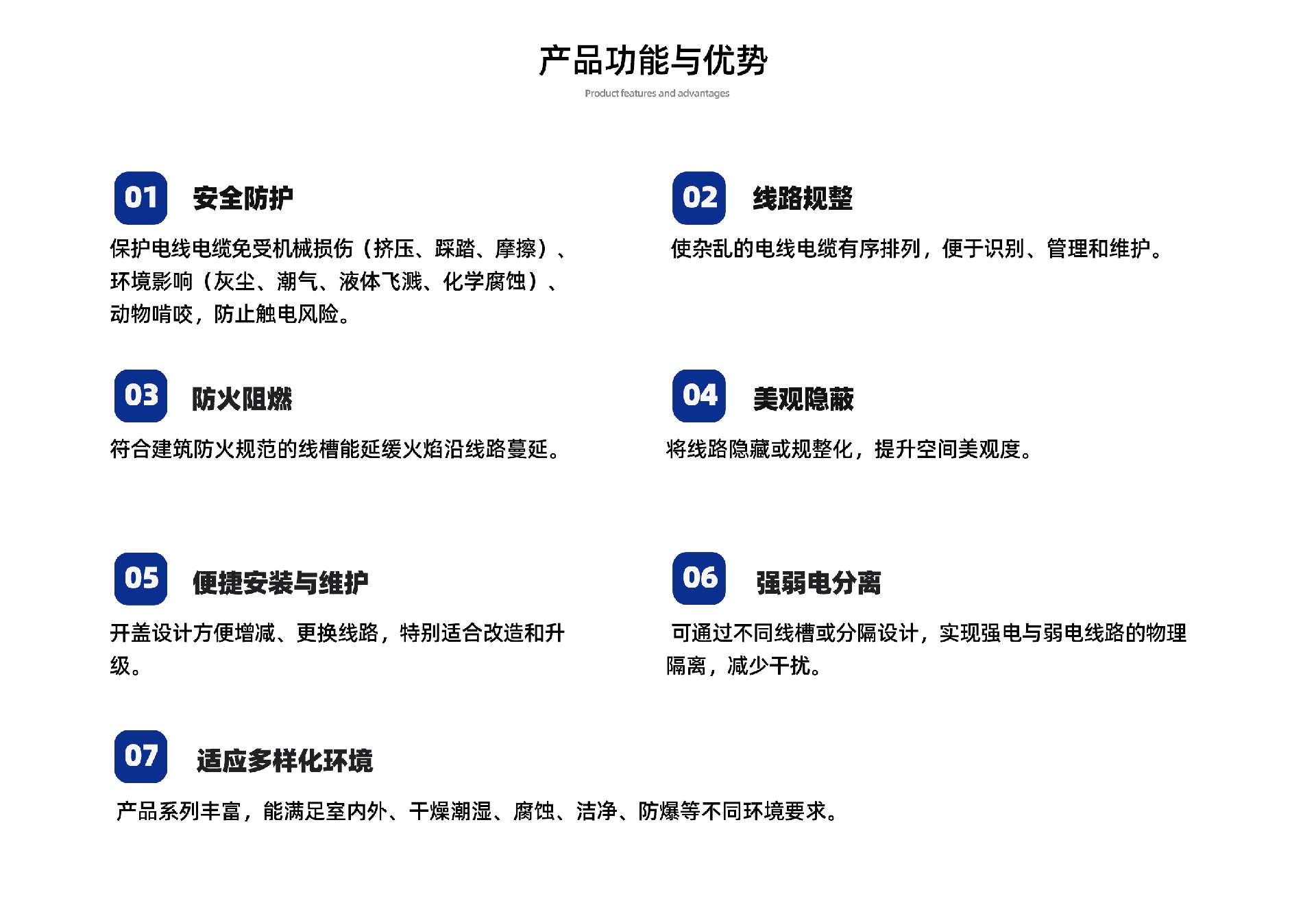 未标题-2_03.jpg